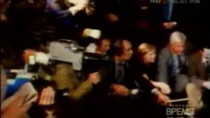 Прибытие Саманты Смит в СССР. Июль 1983.