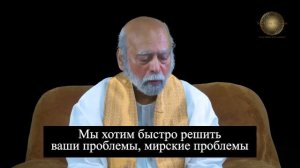 Где происходит переписывание сценария жизни (перепрограммирование)?