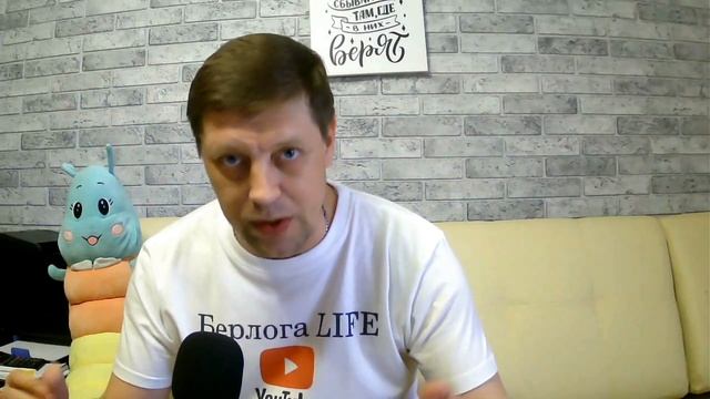 Тест на куколда