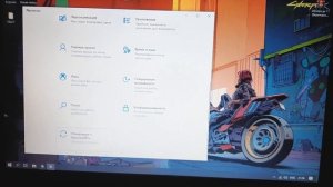 Решаем проблемы с обновлением до windows 11 путем обхода системных требований.