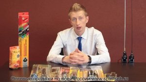 Автомобильные радиоантенны