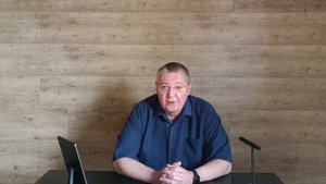 Особый порядок