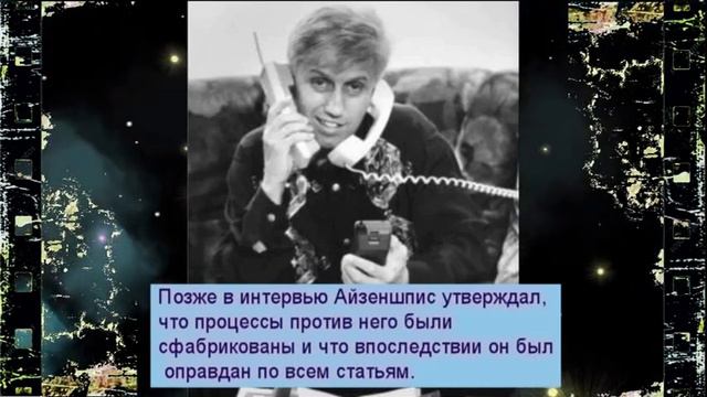 Звезды 90 х, которые дружили с братками и имели вес голоса у авторитетов