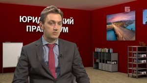 Риски покупки квартиры по переуступке