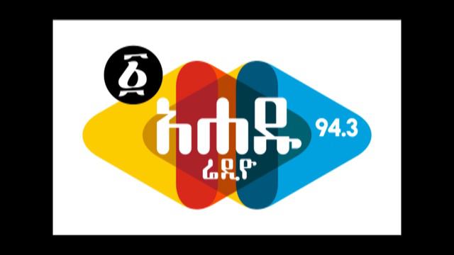 Ethiopia: ጠቃሚ መረጃዎች - ስለ ኩላሊት ዲያሊስስ - አሐዱ ጤና - Ahadu Health смотреть онлайн