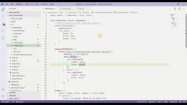 React API Call смотреть онлайн
