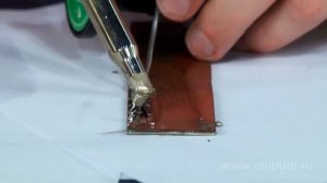 Ортофосфорная кислота