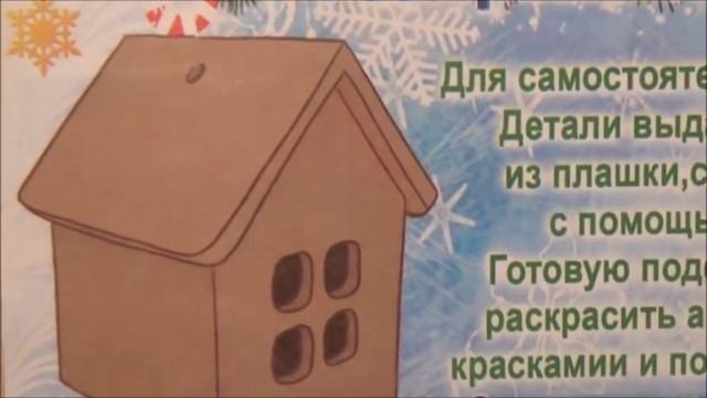 Влог домашний.Словно Диканька.Слойки с ананасами.Покупки Fix Price.Битый хрусталь не выбрасываю.