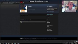 Как добавить друга в Steam без покупки игры 100%