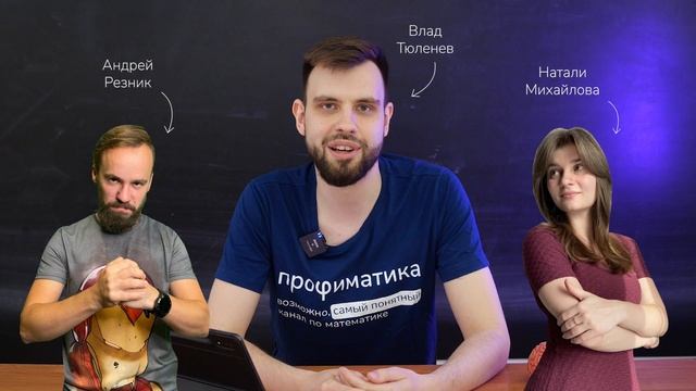 ЛЕТНЯЯ ШКОЛА ОГЭ ? Готовься уже сейчас! смотреть онлайн