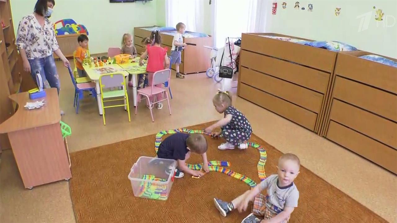В России до конца года откроют еще почти 100 тысяч мест в дошкольных учреждениях