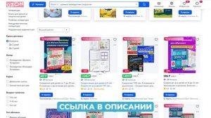 Почему ребенок ПЛОХО СЧИТАЕТ? Как научить ребенка считать без ошибок?