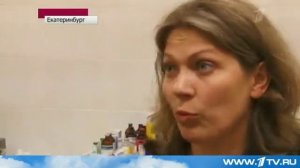 Как Рысь Живет в Домашних Условиях  2013