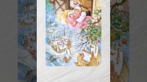 "Госпожа метелица". Детская сказка.