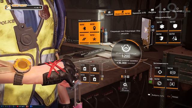 Играю в игры или пробую 3D ▒ Playing games or trying 3D ▒ Ryzen7 5700X + Sapphire RX 6600 смотреть онлайн