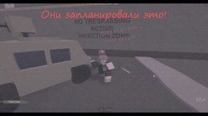 Вторая глава Transfur Engine