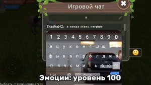 🎃 НЕ КОГДА НЕ ВЫЗЫВАЙ THEWOLFZ | СТРАШИЛКИ WILDCRAFT | СОВМЕСТНАЯ СТРАШИЛКА @AnubisGame_Off   🕷️