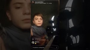 Данил Плужников эфир instagram 01.11.2018