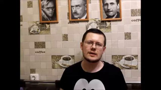 Томас Манн 
