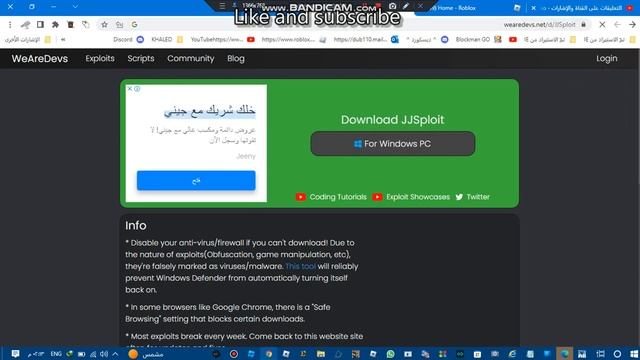 Roblox how to get in PC Hacker jjsploit смотреть онлайн