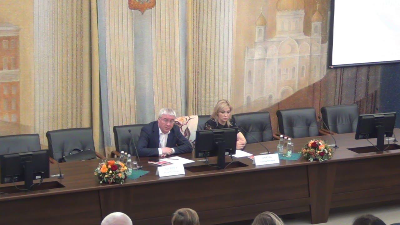 Дискуссия. Шадричев Ф.Е., Современная стратегия лечения диабетического макулярного отека: как ..