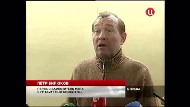Жидкая теплоизоляция Альтермо (Репортаж)