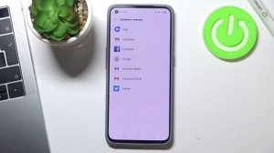 Google аккаунт REALME GT 5G Master Edition / Как добавить аккаунт на REALME GT 5G Master Edition