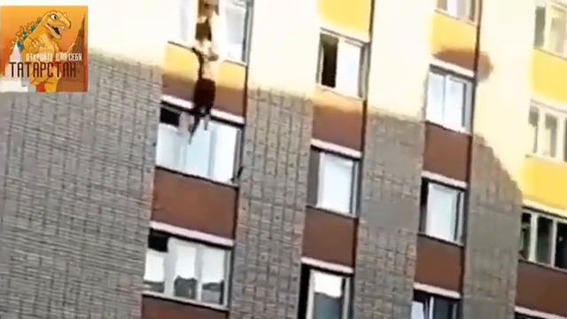 Женщина упала из окна в Нижнекамске на ул.30 лет Победы. смотреть онлайн
