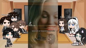 реакция дневники вампира на тт +т/и хз/6