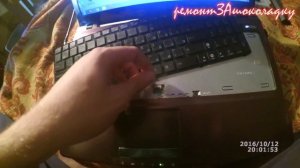 ASUS K53SV не ловит wifi, не работает тачпад, привод