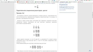 Драйвер фонаря - дешево и сердито.