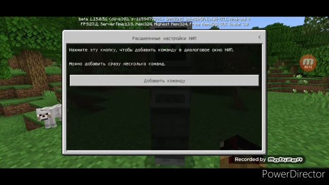 Как поставить npc в майнкрафте ПЕ на версии 1.15.0.51 смотреть онлайн