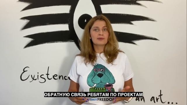 IT-школа для подростков TeensCool