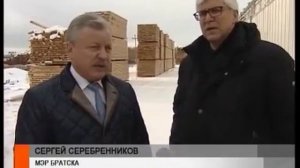 Сергей Серебренников посетил предприятие ДеКом