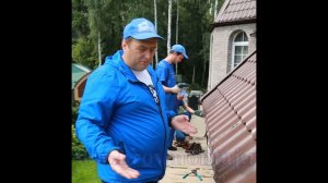 Как монтировать водосточные желоба. Шаг крепления кронштейнов для водостока