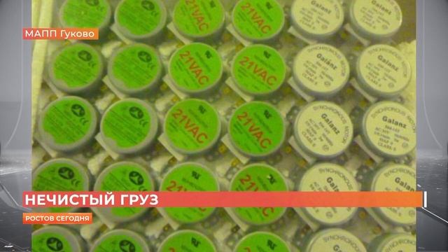 28.05.2021. Телеканал 