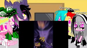 Реакция 13 карт на вару (1 часть) рекомендую просмотр в наушниках!