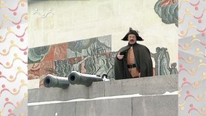 Аты баты.   Полководец Михаил Илларионович Кутузов