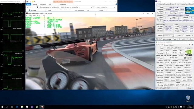 XENIA Xbox 360 Emulator - Project Gotham Racing 4 (2007). Master-Build. Test run on PC #1