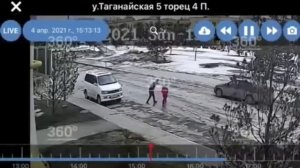 Видео с городских камер наблюдения