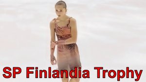 Камила Валиева Finlandia Trophy 2021 Короткая Программа (ВИДЕО) тренировка.