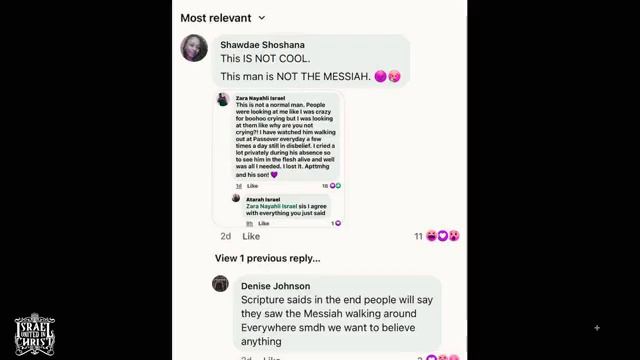 #IUIC | Our Daily Bread: Reverence Is Not Idolatry Or Worship смотреть онлайн