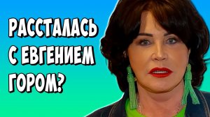 В сети появилось фото Надежды Бабкиной с новым фаворитом