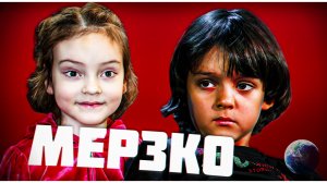 Что произошло с детьми Киркорова?