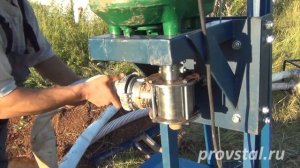 Буровая установка «Крот-2»