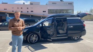 Как Владимир купил Kia Carnival в Москве Полный расклад всех замен и ремонтов