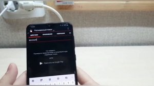✅КАК УДАЛИТЬ  SAMSUNG ACCOUNT БЕЗ ПАРОЛЕЙ