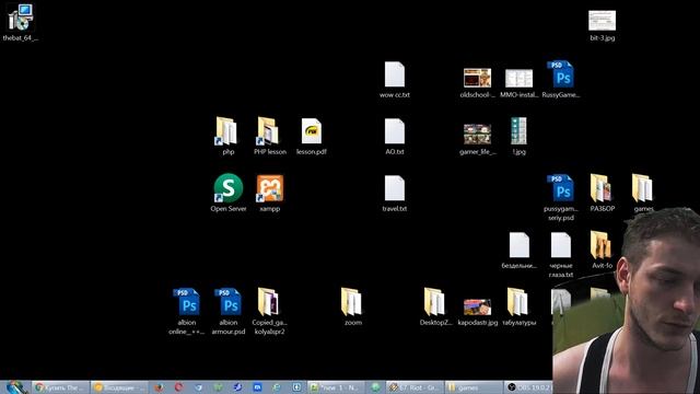 The Bat ПОЧТОВЫЙ КЛИЕНТ - УСТАНОВКА ▣- Компьютерщик смотреть онлайн