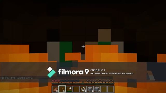 ПРОХОДИМ ВМЕСТЕ С ЛЁНЕЙ МАЙНКРАФТ КАРТУ "В ПОИСКАХ КЛАДА 2 ЧАСТЬ" смотреть онлайн