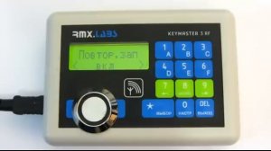Дубликатор домофонных ключей KeyMaster3rf